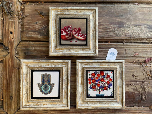 Framed Stone Wall Decoration 8" x 8" Set of 3 Pomegranate Fatma Mother Hand Pomegranate Tree