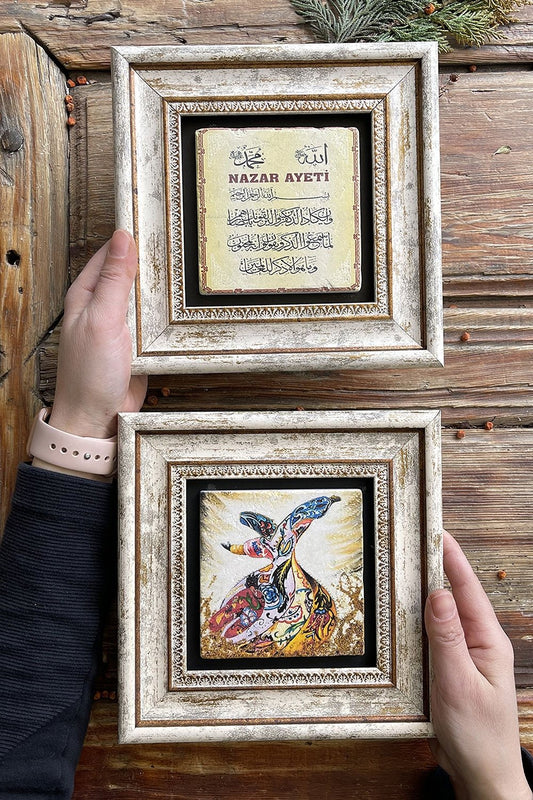 Framed Stone Wall Decoration Painting 8" x 8" Set of 2 (60-439) Whirling Dervish Evil Eye Verse