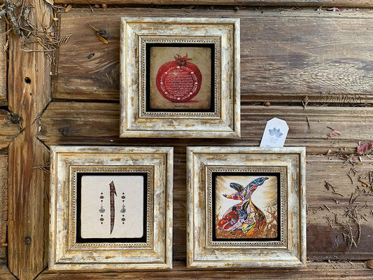 Framed Stone Wall Decoration Painting Set of 3 8" x 8" Pomegranate Prayer Whirling Dervish Elif