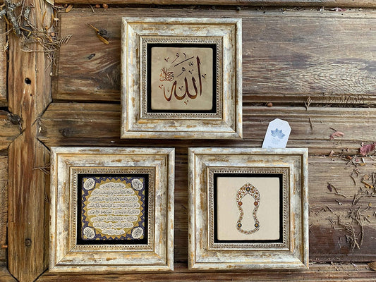 Framed Stone Wall Decoration Painting Set of 3 8" x 8" Allah Nal-ı Şerif Hilye-i Şerif