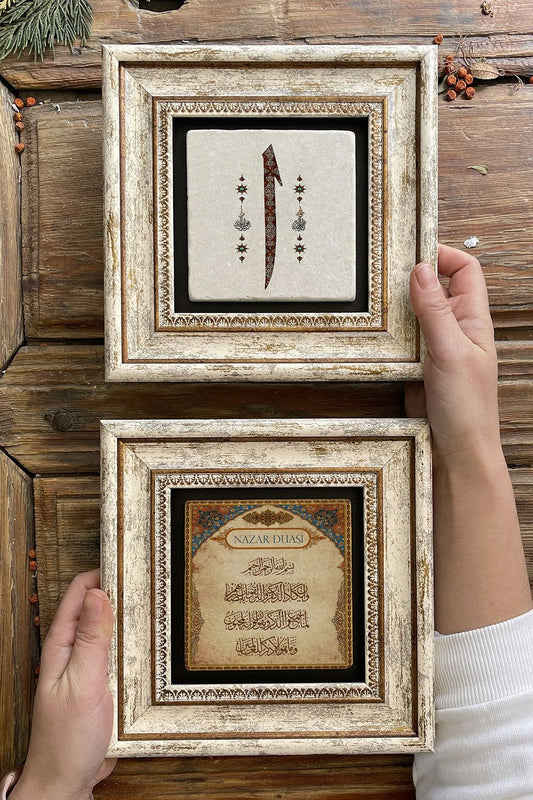 Framed Stone Wall Decoration Painting 8" x 8" Set of 2 (464-321) Evil Eye Prayer Elif