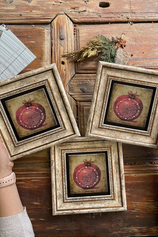 Framed Stone Wall Decoration Painting 8" x 8" Set of 3 Fertility Prayer Pomegranate