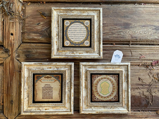 Framed Stone Wall Decoration Painting Set of 3 Ayetel Kürsi Nal-ı Şerif Hilye-i Şerif