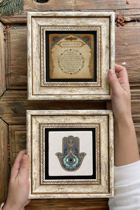 Framed Stone Wall Decoration Painting 8" x 8" Set of 2 (114-462) Fatma Mother Blessing Prayer