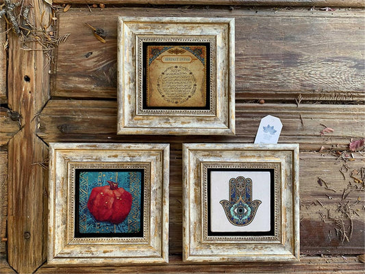 Framed Stone Wall Decoration 8" x 8" Set of 3 Pomegranate Bereket Fatma Ana Eli