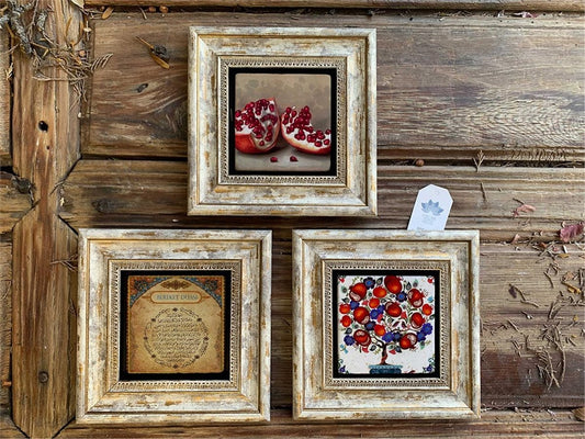 Framed Stone Wall Decoration 8" x 8" Set of 3 Abundance Pomegranate Tree and Pomegranate