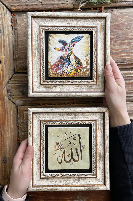 Framed Stone Wall Decoration Painting 8" x 8" Set of 2 (60-414) Whirling Dervish Allah