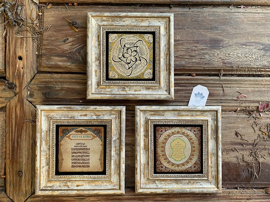 Framed Stone Wall Decoration Painting Set of 3 Ayetel Kürsi Nal-ı Şerif Hilye-i Şerif