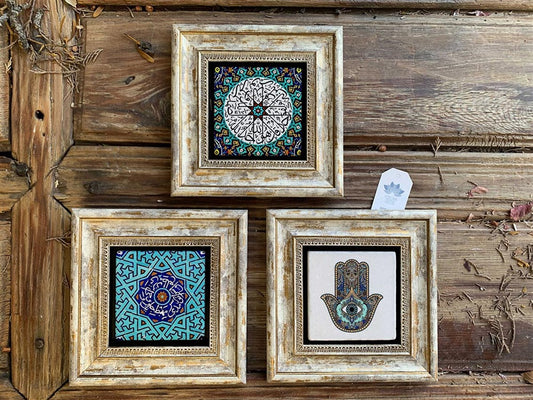Framed Stone Wall Decoration 8" x 8" Set of 3 Fatima Mother Hand Tile Patterned Prayers