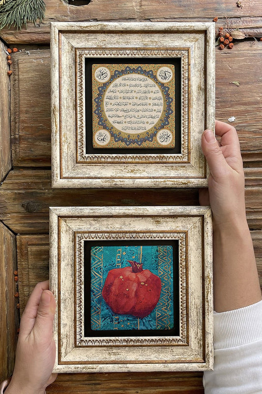 Framed Stone Wall Decoration Painting 8" x 8" Set of 2 (1668-480) Hilye-i Şerif Pomegranate