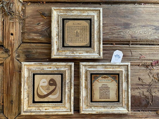Framed Stone Wall Decoration Painting Set of 3 8" x 8" Esmaül Hüsna Vav Ayetel Kürsi