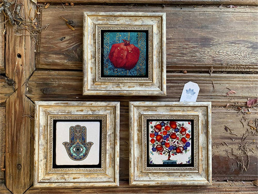 Framed Stone Wall Decoration 8" x 8" Set of 3 Pomegranate Tree Fatma Mother's Hand Pomegranate