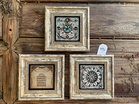 Framed Stone Wall Decoration Painting Set of 3 8" x 8" Ayetel Kursi and Pattern Set