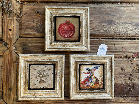 Framed Stone Wall Decoration Painting Set of 3 8" x 8" Pomegranate Prayer Tree of Life Whirling Dervish