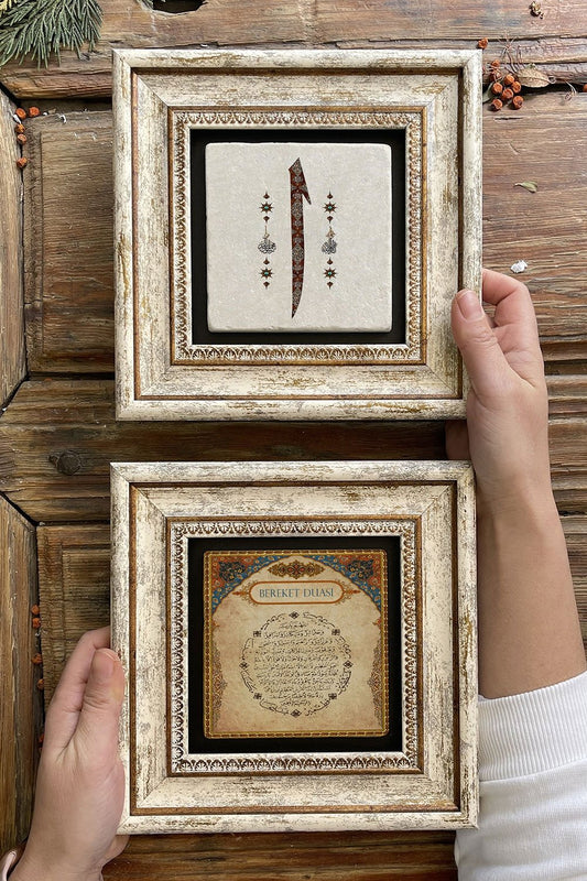 Framed Stone Wall Decoration Painting 8" x 8" Set of 2 (462-321) Blessings Prayer Elif