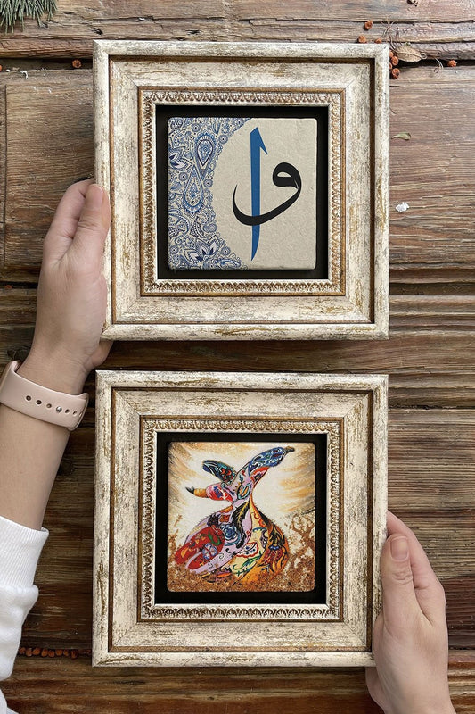 Framed Stone Wall Decoration Painting 8" x 8" Set of 2 (60-353) Whirling Dervish Vav Elif