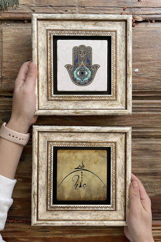 Framed Stone Wall Decoration Painting 8" x 8" Set of 2 (114-1175) Fatma Ana Ever