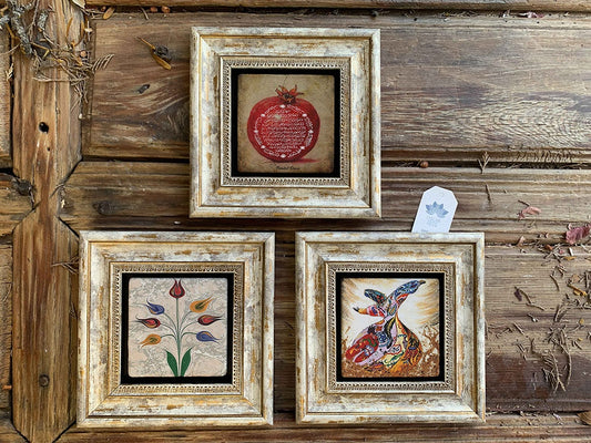 Framed Stone Wall Decoration Painting Set of 3 8" x 8" Pomegranate Prayer Whirling Dervish Ebruli