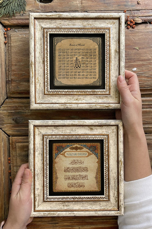 Framed Stone Wall Decoration Painting 8" x 8" Set of 2 (464-538) Nazar Esmaül Hüsna