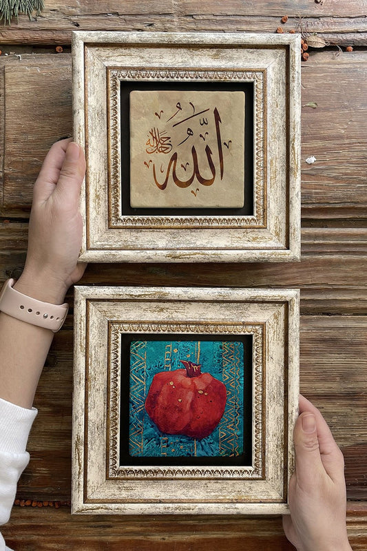 Framed Stone Wall Decoration Painting 8" x 8" Set of 2 (480-414) Nar Allah