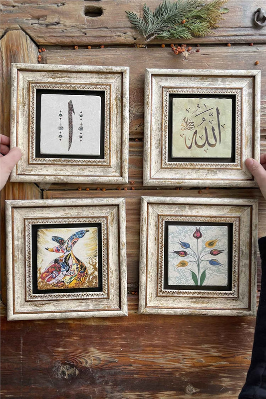 Framed Stone Painting 8" x 8" Set of 4(321-414-60-499)Elif Allah Whirling Dervish Ebruli