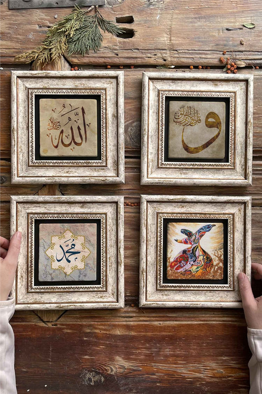Framed Stone Painting 8" x 8" Set of 4(414-384-345-60)Allah Vav Muhammed Whirling Dervish