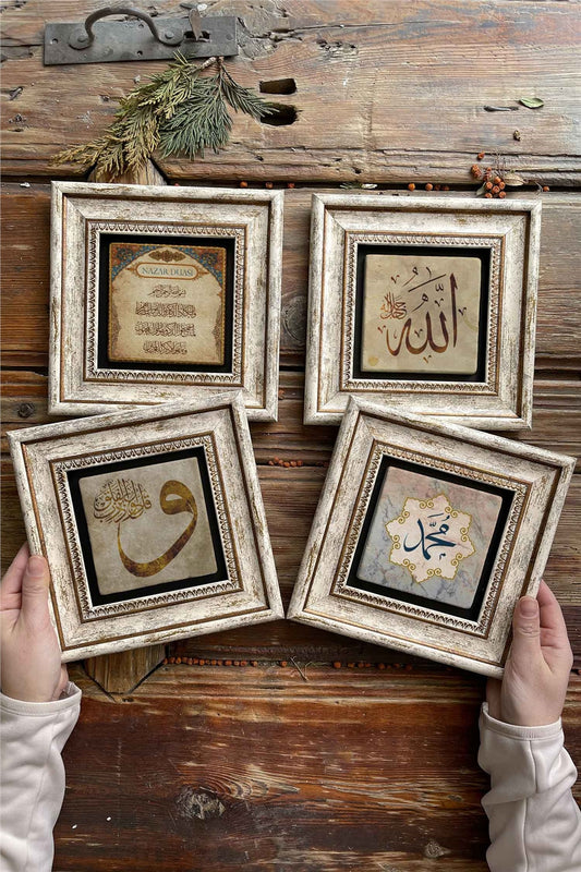 Framed Stone Painting 8" x 8" Set of 4(464-414-384-345)Nazar Prayer Allah Vav Muhammed