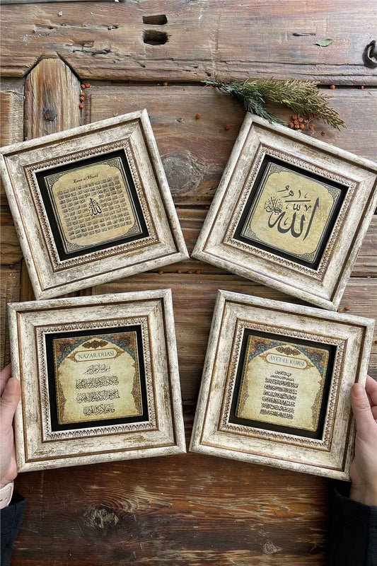 Framed Stone Painting 8" x 8" Set of 4(538-1115-464-463)Esmaül Allah Nazar Ayetel