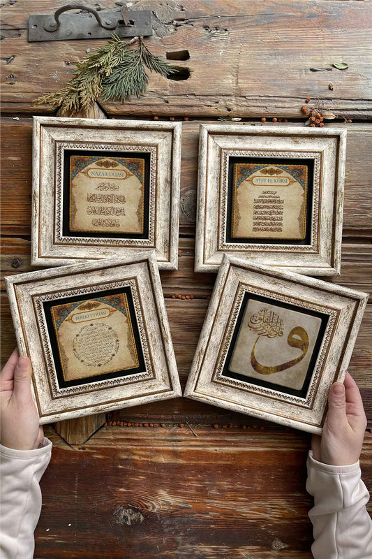 Framed Stone Painting 8" x 8" Set of 4(464-463-462-384)Nazar Ayetel Bereket Dua Vav