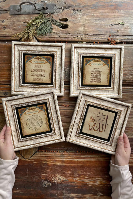 Framed Stone Painting 8" x 8" Set of 4(464-463-462-414)Evil Eye Prayer Blessing Prayer Allah