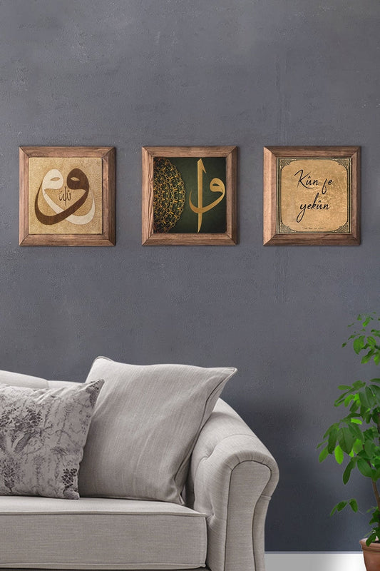 Solid (Wooden) Framed Set of 3 Stone Painting Panel 11" x 11" Vav Elif Kun fe Yekun