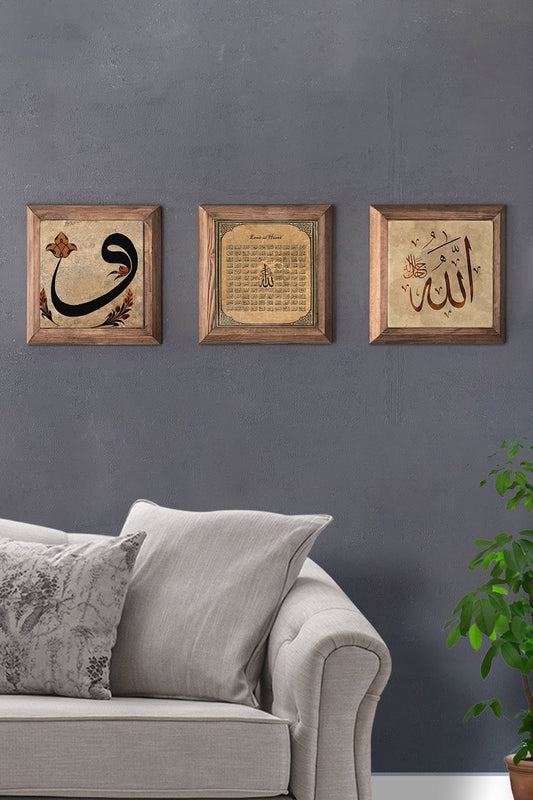 Solid (Wooden) Framed Set of 3 Stone Painting Panel 11" x 11" Vav Allah Esmaül Hüsna