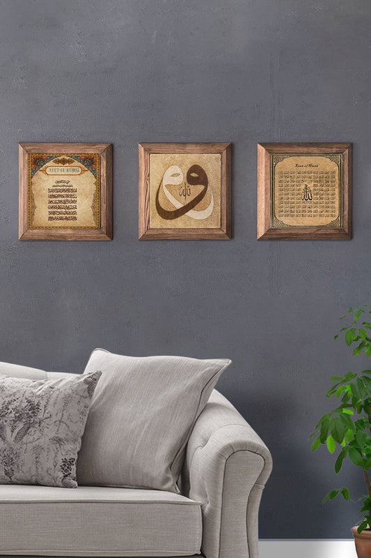 Solid (Wooden) Framed Set of 3 Stone Painting Panel 11" x 11" Ayetel Vav Esmaül Hüsna
