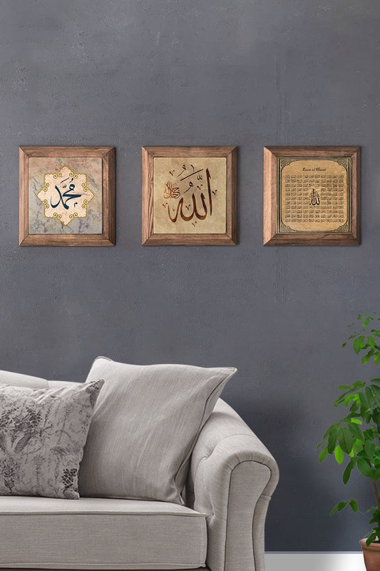 Solid (Wooden) Framed Set of 3 Stone Painting Panel 11" x 11" Allah Muhammed Esmaül