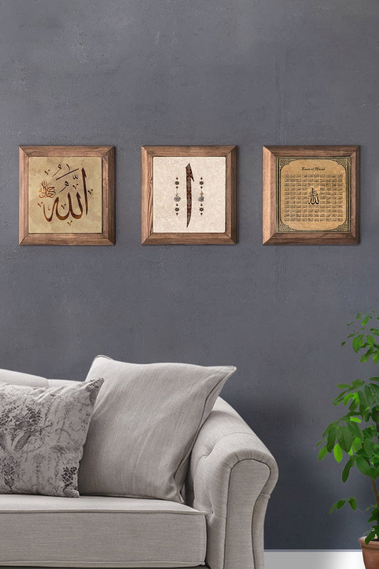 Solid (Wooden) Framed Set of 3 Stone Painting Panel 11" x 11" Elif Esmaül Allah