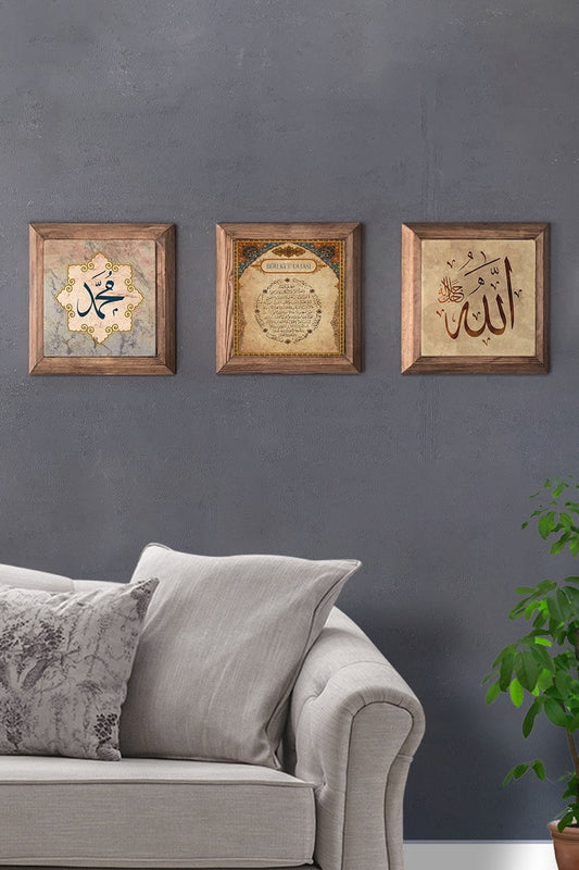 Solid (Wooden) Framed Set of 3 Stone Painting Panel 11" x 11" Muhammed Bereket Allah