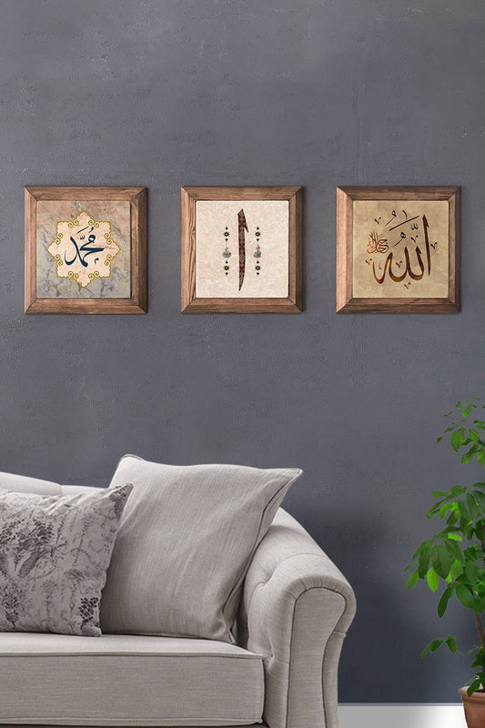 Solid (Wooden) Framed Set of 3 Stone Painting Panel 11" x 11" Elif Allah Muhammed