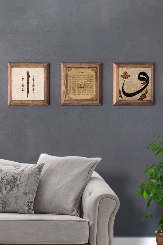 Solid (Wooden) Framed Set of 3 Stone Painting Panel 11" x 11" Vav Elif Esmaül Hüsna