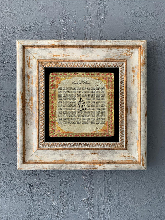 SINGLE FRAME NATURAL STONE WALL DECOR / CDD-40-539 (WALL DECOR)