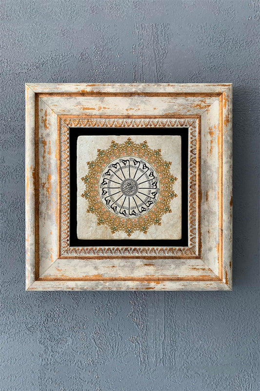 SINGLE FRAME NATURAL STONE WALL DECOR / CDD1-40-1218 (WALL DECOR)