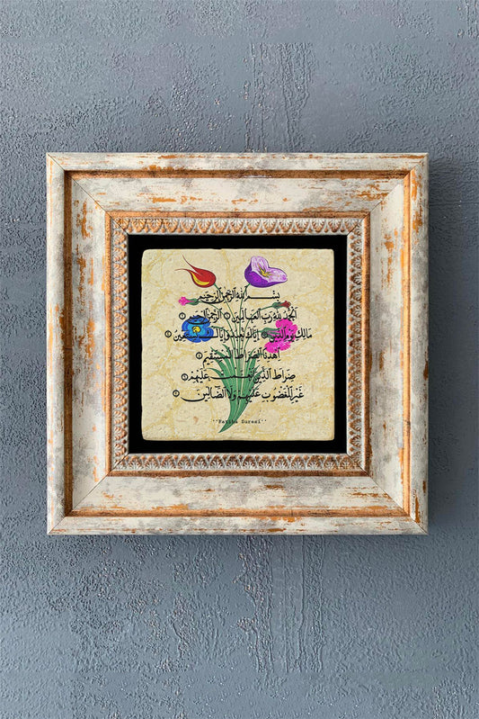 SINGLE FRAME NATURAL STONE WALL DECOR / CDD1-40-1147 (WALL DECOR)