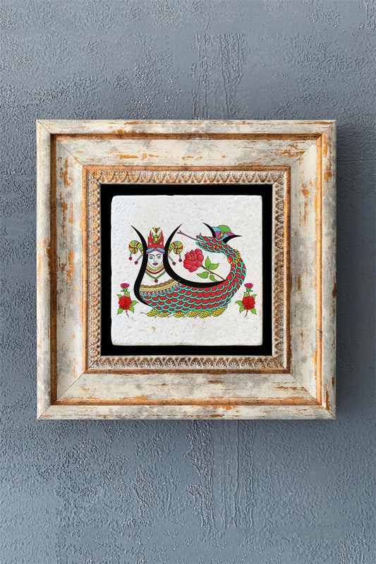 SINGLE FRAME NATURAL STONE WALL DECOR / CDD1-40-1046 (WALL DECOR)