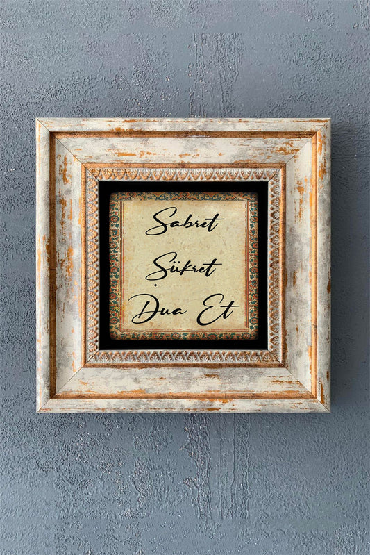 SINGLE FRAME NATURAL STONE WALL DECOR / CDD1-40-1061 (WALL DECOR)