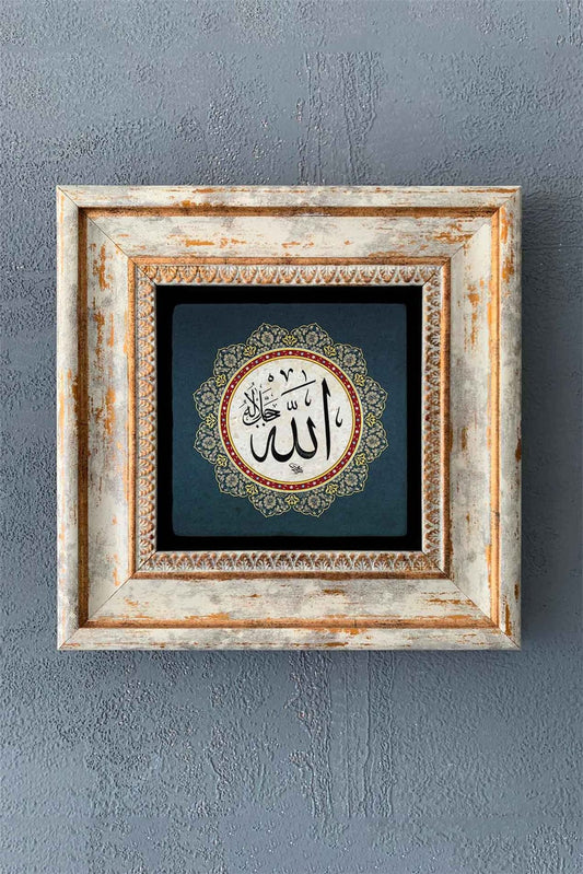 SINGLE FRAME NATURAL STONE WALL DECOR / CDD1-40-1281 (WALL DECOR)