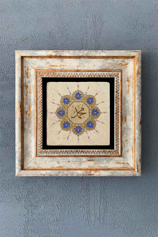 SINGLE FRAME NATURAL STONE WALL DECOR / CDD1-40-1016 (WALL DECOR)