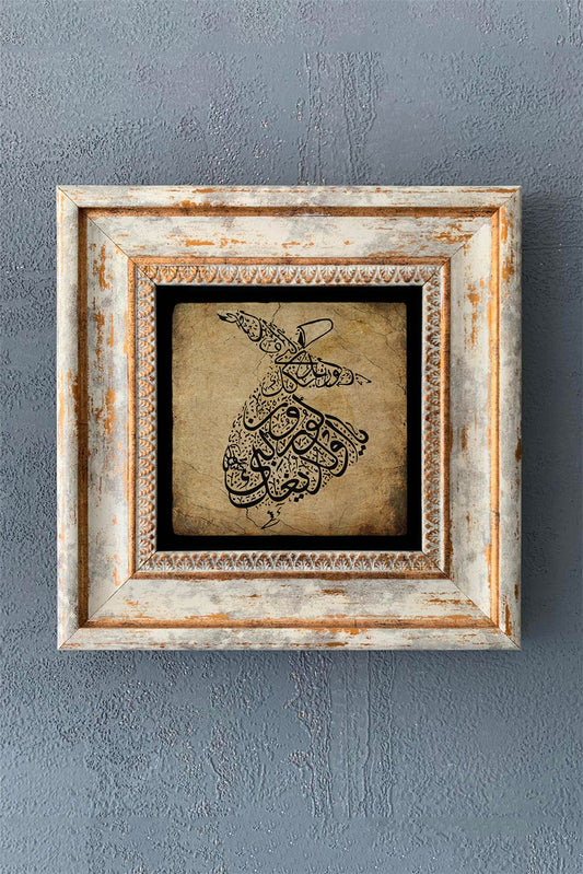 SINGLE FRAME NATURAL STONE WALL DECOR / CDD1-40-1207 (WALL DECOR)