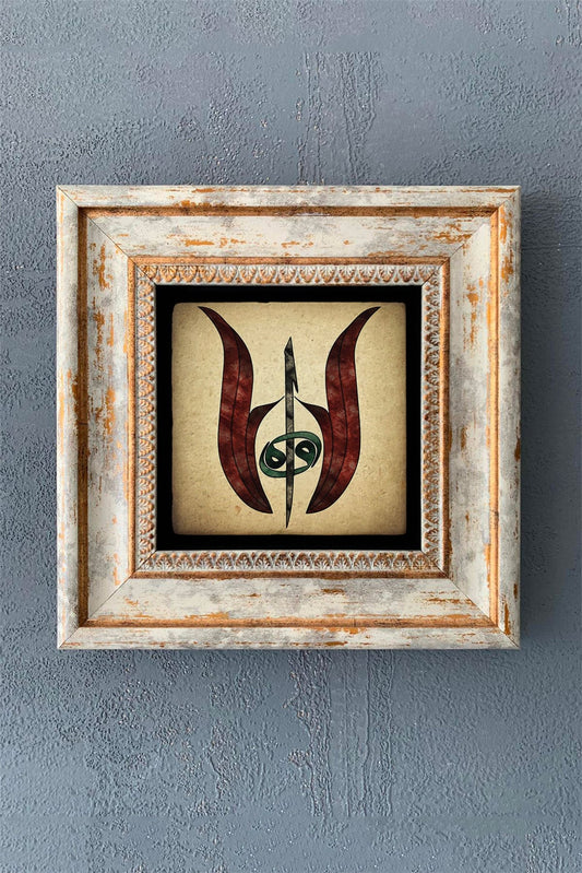 SINGLE FRAME NATURAL STONE WALL DECOR / CDD1-40-1200 (WALL DECOR)