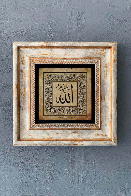 SINGLE FRAME NATURAL STONE WALL DECOR / CDD1-40-1145 (WALL DECOR)
