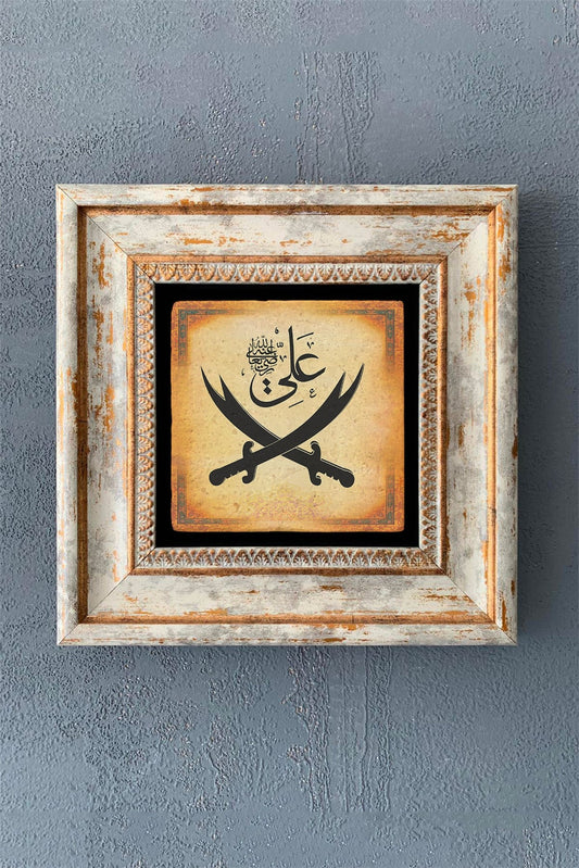 SINGLE FRAME NATURAL STONE WALL DECOR / CDD1-40-1203 (WALL DECOR)