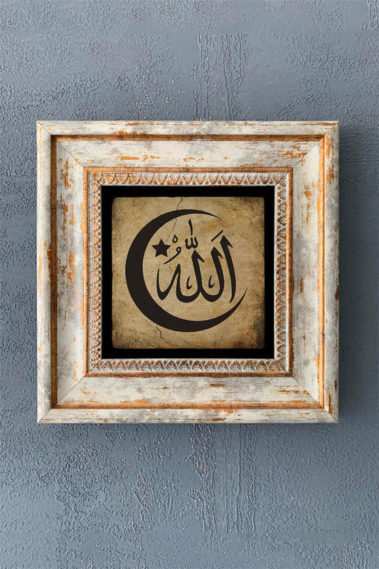 SINGLE FRAME NATURAL STONE WALL DECOR / CDD1-40-1206 (WALL DECOR)